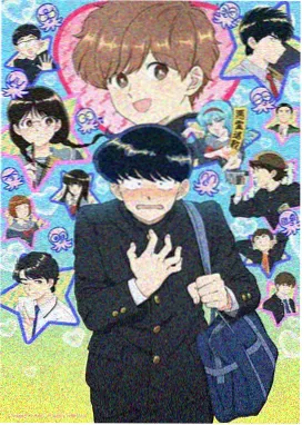 超时空要塞 怀旧动画